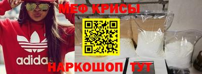 ешки Нягань