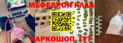 ешки Нягань