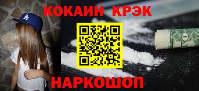 ешки Нягань