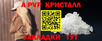 ешки Нягань