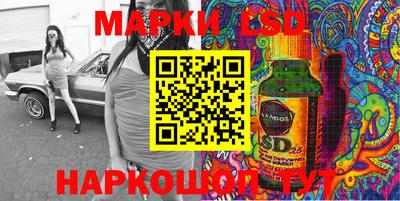 ешки Нягань