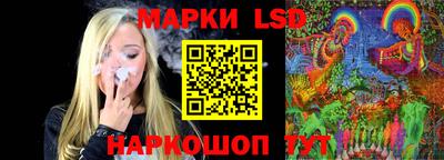 MESCALINE Обнинск