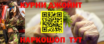 ешки Нягань