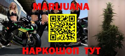MESCALINE Обнинск