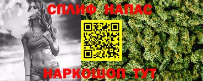 MESCALINE Обнинск