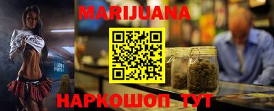 MESCALINE Обнинск