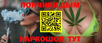 MESCALINE Обнинск