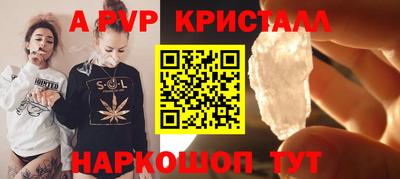 MESCALINE Обнинск
