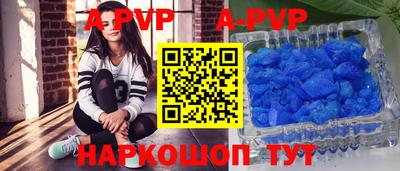 MESCALINE Обнинск