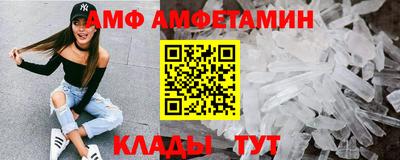 ешки Нягань
