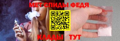 MESCALINE Обнинск