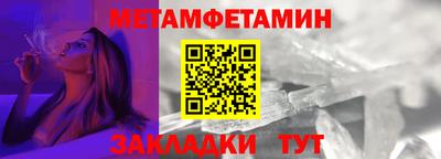 MESCALINE Обнинск