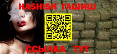ешки Нягань