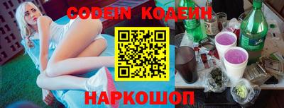 ешки Нягань