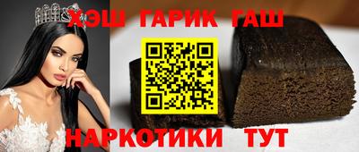 молекула духа Обь