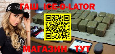 ешки Нягань