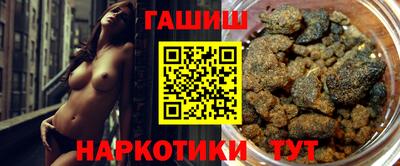 ешки Нягань