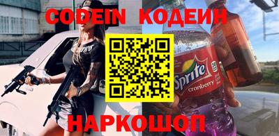 ешки Нягань