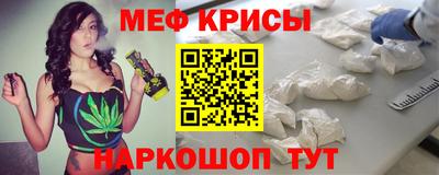 ешки Нягань