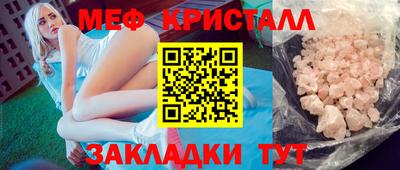ешки Нягань
